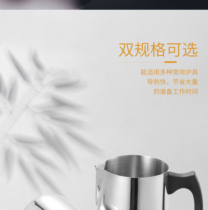 拉花杯_10.jpg