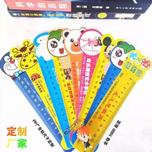 �V����������W����ͨ���ӿɶ�ӡˢlogo������ӡˢpvc����������