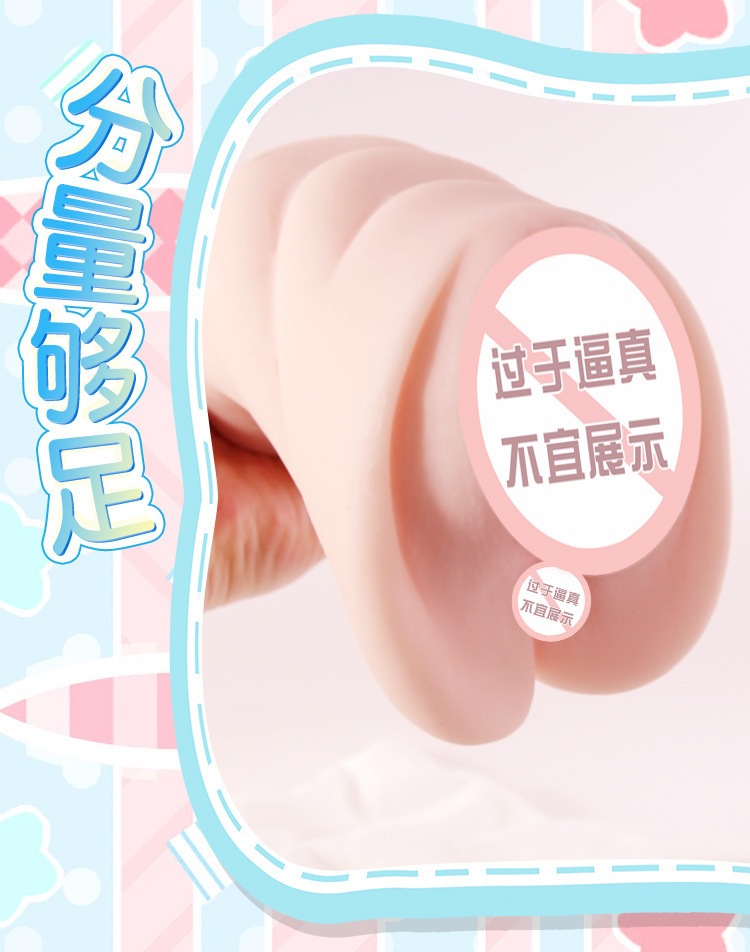 Jiuai Manual Masturbation Cup TPE Inverted Mold Portable Adult Device — detail image 11