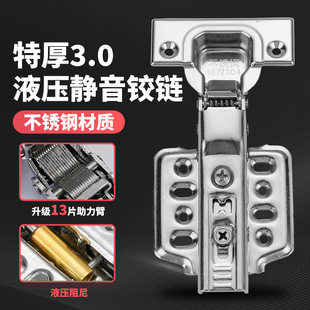 �q�304���P��w�C�Џ����~���ᾏ�_����ۯB�����T��퓾��_�q�
