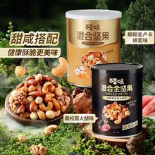 �ٲ�ζÿ�ՈԹ����ȫ�Թ�316g���b����¶ζ����ը����ζ���