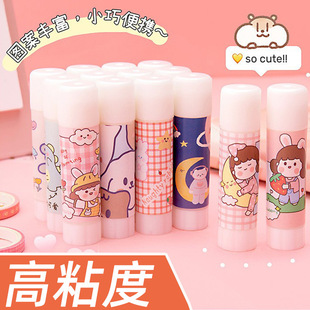 PVA glue stick small size children's manual class office supplies glue stick 9g high viscosity glue student stationery