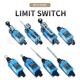 接近开关;光电开关;行程开关