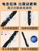 ��Ȥ��Ʒ늓�������ͥ����늰�Ů�ø��T�������ο���ڙC��Ȥ��Ʒ