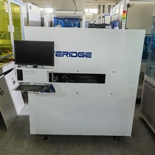 莞聚二手特瑞吉TERIDGE在线式高速点胶机自动点胶机HD-350M