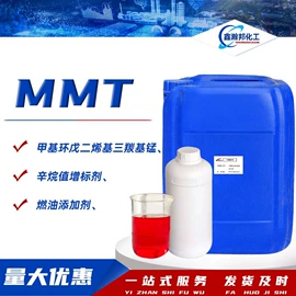 防水剂;洗涤剂;增塑剂