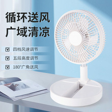 ����¶�I�L�������ۯB��L����s���{�߶�USB��늱�yʽ̨ʽ�L��