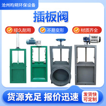 �քӲ���y���P䓚���l���y���һ�w��������ˮ�l�y늄�ж���y