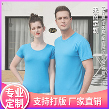 夏季舒适莱卡棉纯色短袖圆领工作服空白T恤批发广告衫厂家直销