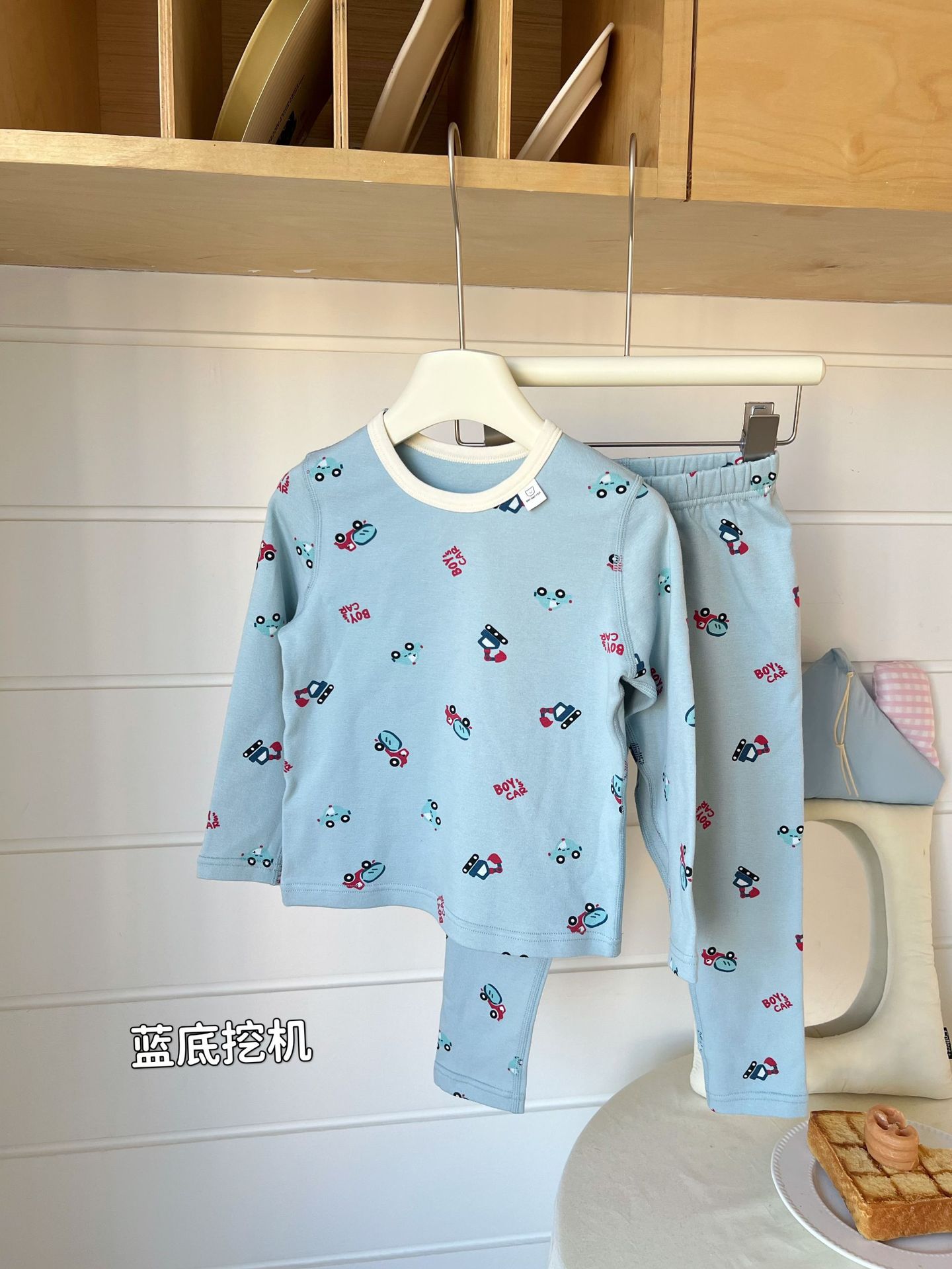 Blue bottom excavator