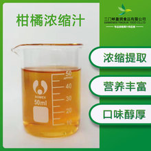 ���ٝ�s֭ �ɼĘ� 6.5��ʳƷ�� Դ�^�S�ҬF؛ ����ă� ����X