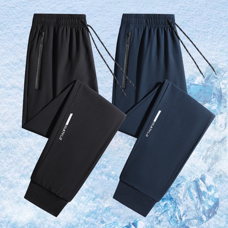 2025 Summer Long Pants Casual Sports Pants Quick-Dry Pants Men's European Size Casual Pants Special Edition Summer Cross-Border Quick-Dry 2025 Summer Long Pants Casual Sports Pants Quick-Dry Pants Men's European Size Casual Pants Special Edition Summer Cross-Border Quick-Dry