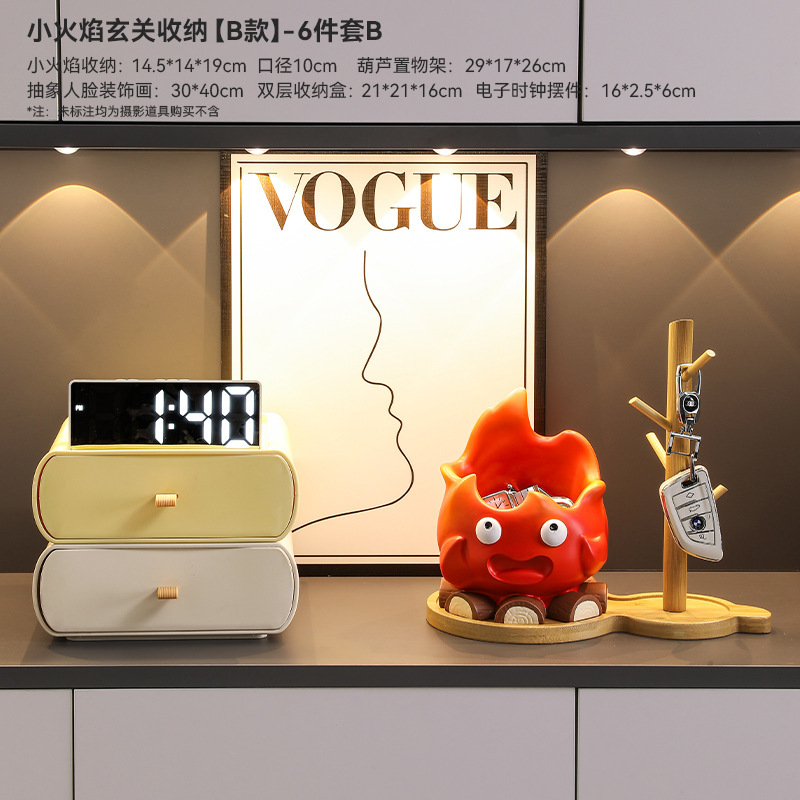 卡西法火焰创意可爱玄关入户钥匙收纳托盘家居桌面摆件树脂工艺品|undefined