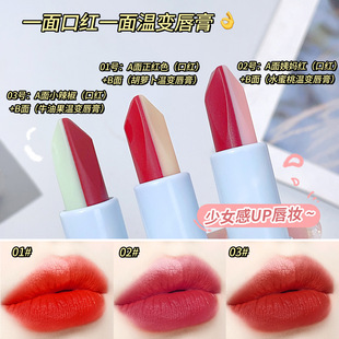 �Wٻ��OCHEAL�pɫ�ڼt�ظ�׃ɫ����־��̝�������մ��ǧ��ǧɫ