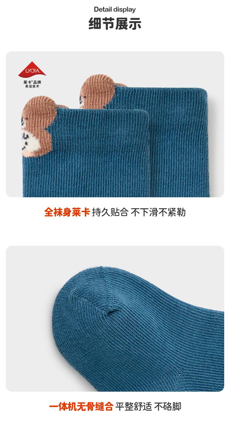 详情_09.jpg