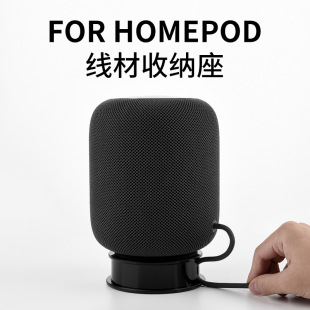 �m���O��HomePod mini�{�����侀���ռ{���� ͨ�������ռ{֧��