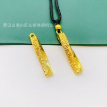 ֱ��؛Դ���N���е���Ť�DǬ���ŷ��A�����������f�¼���쉋���