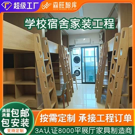 办公桌;大班桌;会议桌