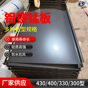 �X�V�i�尫��߅25-430��3004�X�Ͻ��������栝�����X�V�i�Ͻ��
