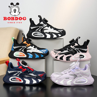�Ͳ�����ͯЬ�ļ��¿�W��͸����ͯ�ܲ�Ь�ξW�U����ĥ��ͯ�\��Ь