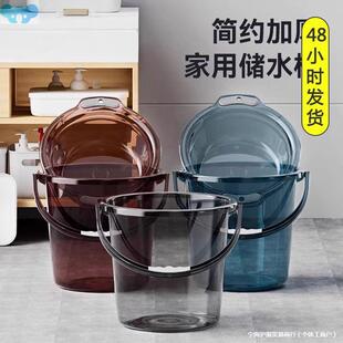 �軨ˮͰ���Ã�ˮ�üӺ�����Ͱϴ������СˮͰ�W���������p�oҎ��