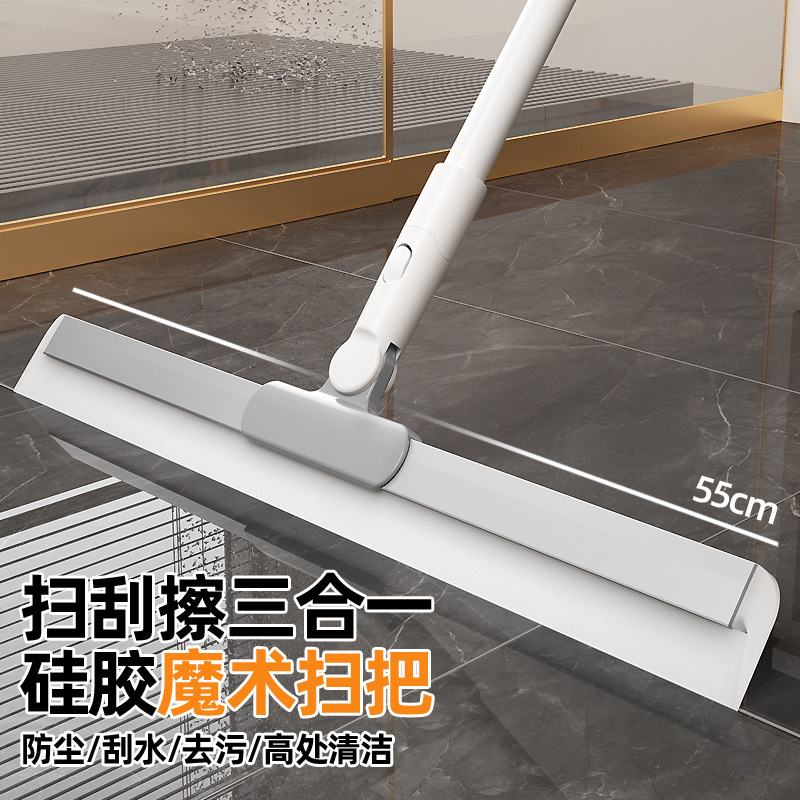 Combination Magic Squeegee Broom for Sweeping Floors, Silicone Floor Mop for Bathroom and Toilet, Hair Removal, Household Lazy Tool Combination Magic Squeegee Broom for Sweeping Floors, Silicone Floor Mop for Bathroom and Toilet, Hair Removal, Household Lazy Tool