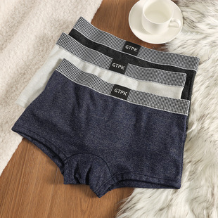 Silk quick dry pants, underwear, thin breathable sports trousers