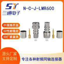 �S�ҹ���N-C-J-LMR600���^ֱʽ�~�Ƚ�RG600��| ���lͬ�S�B����