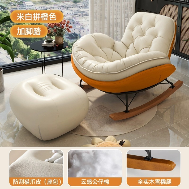 Silla de pingüino de lujo ligera, sofá único, silla de asiento, balcón para adultos, sofá casero, sofá de cama