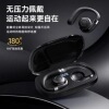 2023 new OWS open Bluetooth headset does not enter the ear true wireless bone conduction concept hanging earphones