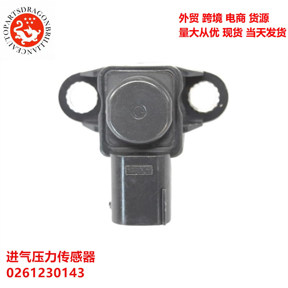 Coche de comercio exterior para sensor de presión de admisión 0261230143 0261230144 0261230193