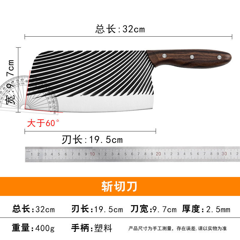 竜泉の野菜を厚くして、純粋な手作業で包丁を鍛えて骨刀を切って一体の竜骨刀を切って江湖の屋台の包丁を走ります。|undefined