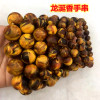 natural Ambergris Ash Amber Hand string Bracelet Beads Rounded Full natural Fragrance manual polish men and women