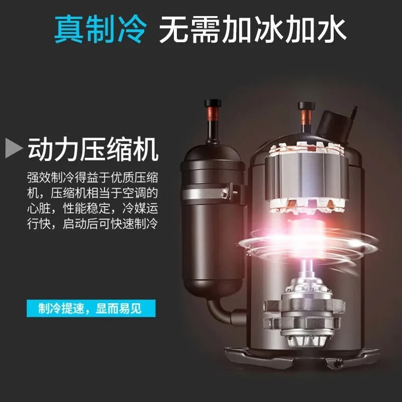 Royalstar モバイルエアコンシングル冷暖房オールインワンマシン設置不要家庭用コンプレッサー冷凍排水不要室外機|undefined