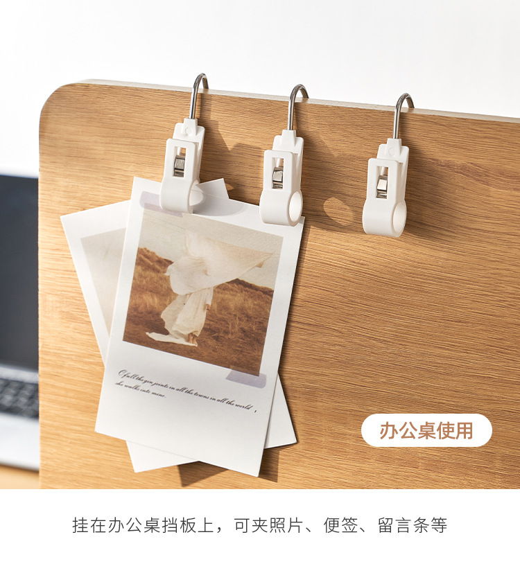 1126 5122 5123 (11).jpg