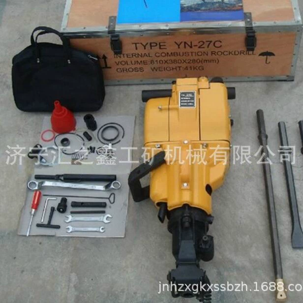 Прямые продажи от производителя YN27C бензиновый буровой инструмент для горных пород, цена для порта Циндао
