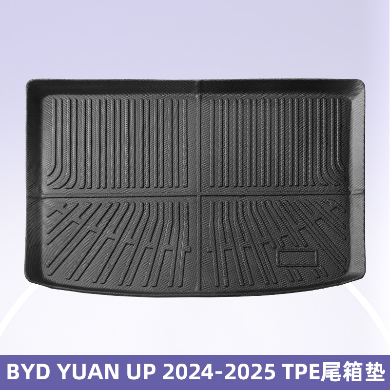 Aplicable a BYD YUAN UP 2024 - 2025 TPE Foot Pads 3D All Weather Material Backpack Pad