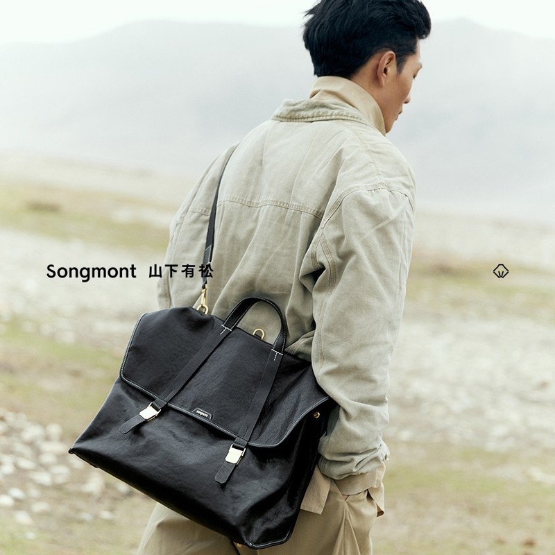 【郭柯宇同款】Songmont山下有松山行游历公文包植鞣皮斜挎双肩包|undefined