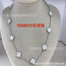 �羳����15MMʮ�����~����18k���p��ؐĸ���~��ë���