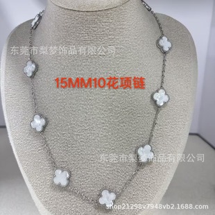 �羳����15MMʮ�����~����18k���p��ؐĸ���~��ë���