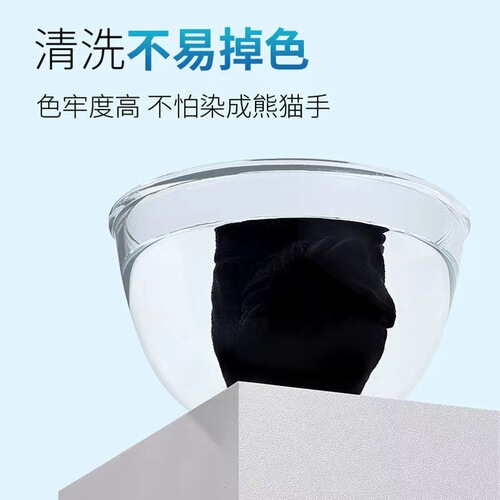 Korean Ice Sleeves Women's Sun Protection UV Ins Trendy Summer Thin Sleeves Hand Sleeves Ice Silk Arm Guards Motorcycle