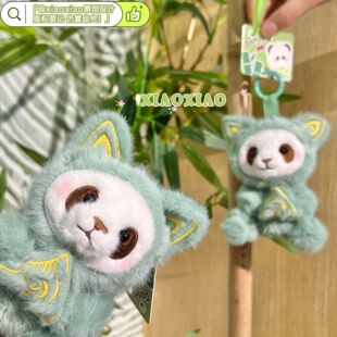 ë�q���Ƕ�������؈���В�� �ɶ����μo��Ʒ  �������~����Ԫ��