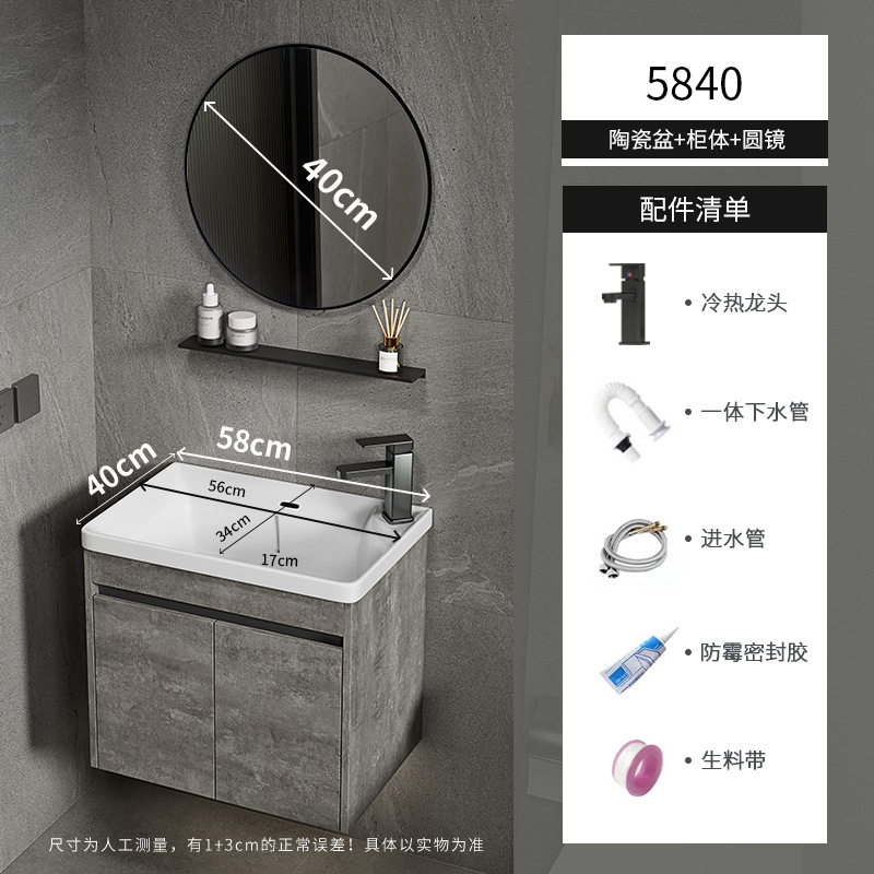 Apartamento pequeño ultra estrecho mueble de baño montado en la pared combinado lavabo de cerámica profundo lavabo inodoro lavabo piscina