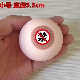 April Fool's Day Funny People Vent Small Mimi Decompression Toys Vent Water Polo Vent Small Wave Big Wave