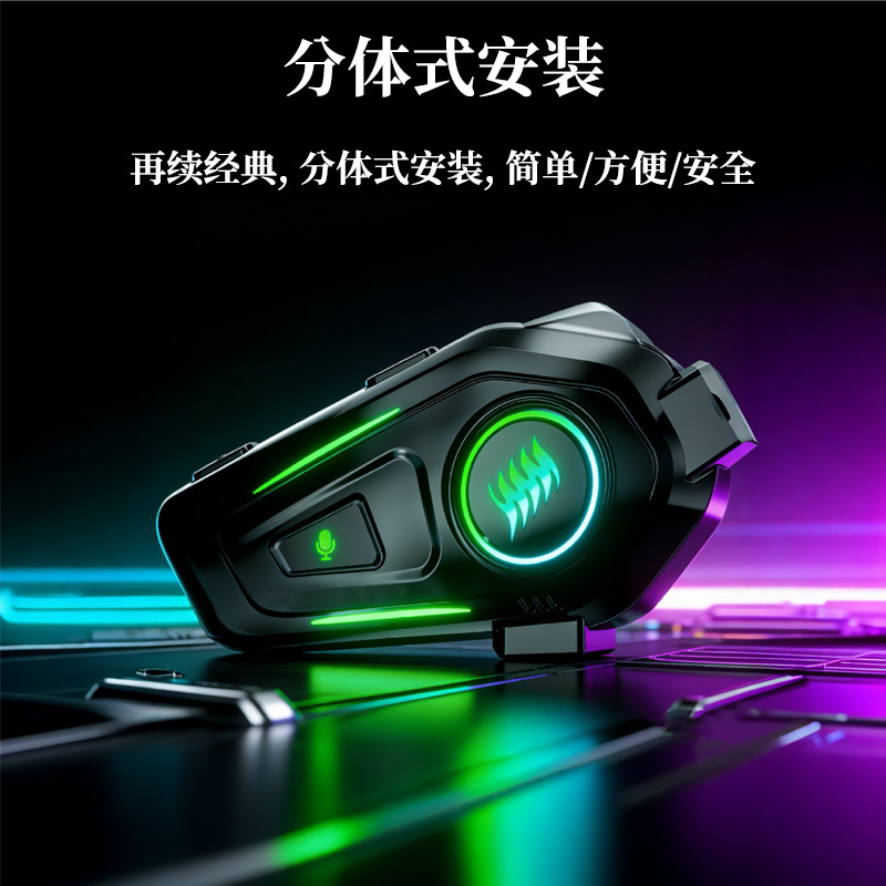 Cross-Border Creative and Stylish Motorcycle Helmet Headphones with Soft and Hard Earpieces, Suitable for Delivery Riders, Waterproof Bluetooth Headphones for Motorcycles