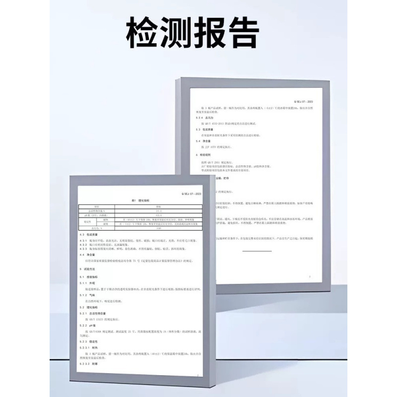 detergente oxálico, detergente de alta concentración, detergente de cemento industrial, detergente concentrado para la descontaminación
