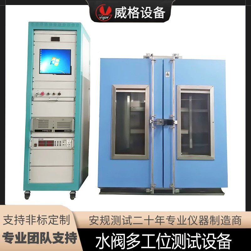 Стенд для испытания клапанов, гидравлический стенд для испытания клапанов, автомобильный тестер, оборудование для испытания клапанов, стенд для проверки давления клапанов