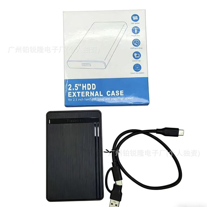 2.5inch Usb/Type-C 3.0 Dual Connector Mobile Hard Drive Enclosure Sata Interface Hard Drive Ultra-Thin Design