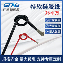 ��ܛ���z��95ƽ������UL758���z�߉��� ����Դ늳���ܛ���z�ߜؾ�