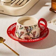 家用陶瓷杯子北欧郁金香咖啡杯办公室茶杯马克杯教师节女生礼物
